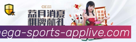 平台展示图