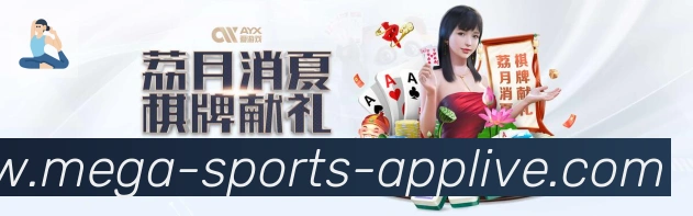 企业概况