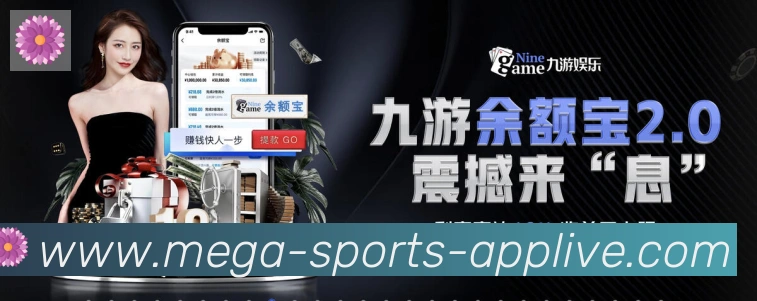 高清赛事解说
