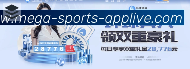 数据分析功能